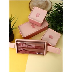 Набор ланчбоксов в термосумке "Big lunch", розовый, 2 яруса, 4 отделения (1400 мл)