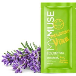 MYMUSE САШЕ Гель для душа СПОКОЙНЫЙ и Умиротворенный 20 мл