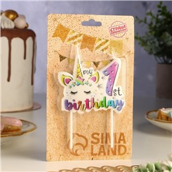 Свеча в торт "My Birthday", цифра "1", 8 см