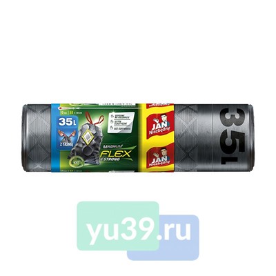 Мешки для мусора JAN Magnum LD с тесьмой, 35 л., 15 шт.
