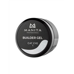 Manita Professional Гель моделирующий для ногтей / Builder Gel Cat Eye №01, 15 мл