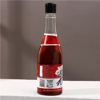 Гель для душа пиво «Будь!», 500 мл, аромат парфюма, Чистое счастье