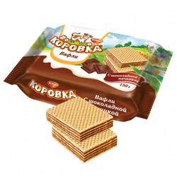ВАФЛИ_Коровка_c_шоколадной_начинкой_фас_1/150