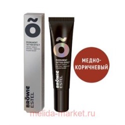 ESTEL BROWIE Пигмент прямого действия с эффектом татуажа бровей тон медно-коричневый 15 мл
