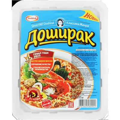 Доширак Лапша б/п со вкус.морепродуктов 90 гр.1/24