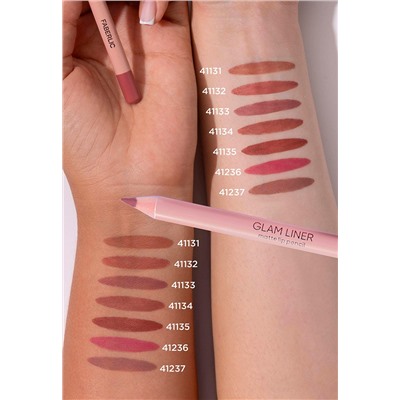 Карандаш для губ Glam Liner
