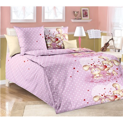 Покрывало стеганое из поплина Улыбка 1 Текс-Дизайн