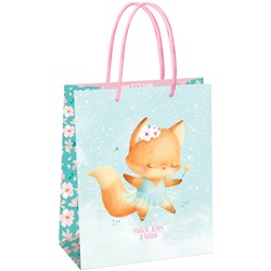 Пакет подарочный 18*23*10см MESHU "Cute fox" MS_61570/12/Китай