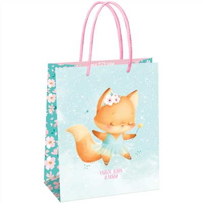 Пакет подарочный 18*23*10см MESHU "Cute fox" MS_61570/12/Китай