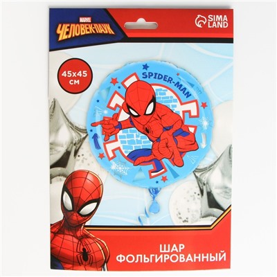 Шар фольгированный круг "Spider-man", Человек-паук