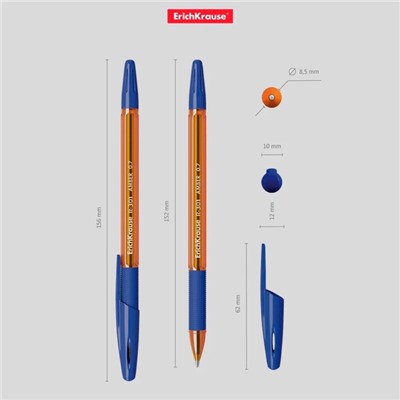 Ручка шариковая ErichKrause R-301 Amber Stick & Grip, узел 0.7 мм, чернила синие, резиновый держатель, длина линии письма 2000 метров