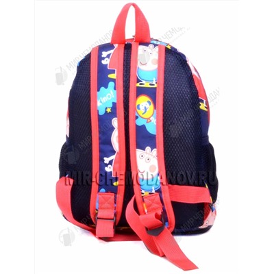 Рюкзак “For kids”