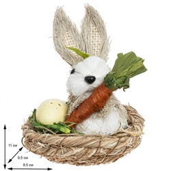 GAEM Изделие декоративное "Гнездо пасхальное", L9,5 W9,5 H11 см