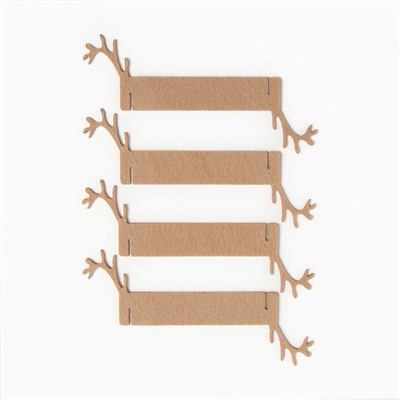 Набор декоративных колец для салфеток «Олень», бежевый, 4 шт., 15×5 см, 100% п/э, фетр