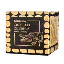 Питательный крем с жиром крокодила Crocodile Oil Cream, FARMSTAY   70 мл