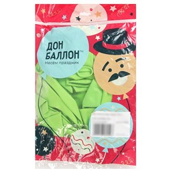 Шар латексный 18", лайм, пастель, набор 25 шт.