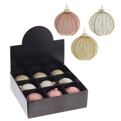 GAEM Набор из 9шт Украшение новогоднее "Шар", D 10 см, L33 W32 H10,5 см