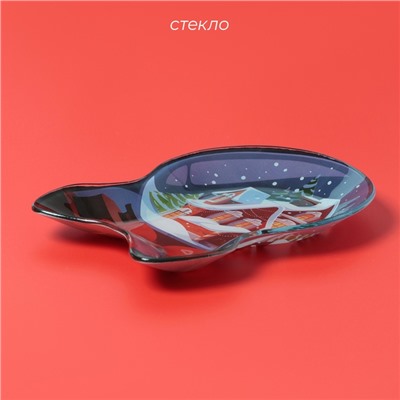 Блюдо сервировочное Доляна «Снежный шар», 18.5×13 см, стекло