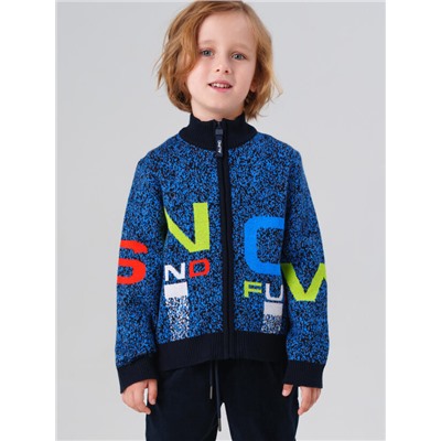 Кардиган для мальчика