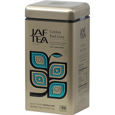 JAF TEA. Ceylon Earl Grey 175 гр. жест.банка