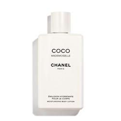CHANEL HYDRATISIERENDE KORPEREMULSION  УВЛАЖНЯЮЩАЯ ЭМУЛЬСИЯ ДЛЯ ТЕЛА
