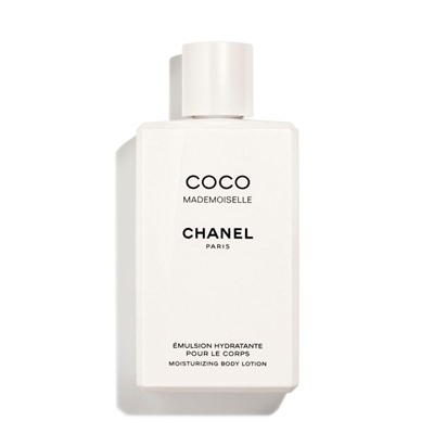 CHANEL HYDRATISIERENDE KORPEREMULSION  УВЛАЖНЯЮЩАЯ ЭМУЛЬСИЯ ДЛЯ ТЕЛА