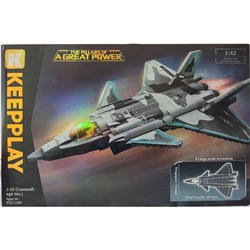 Конструктор 22020 J-20 Camouflage 1100 дет
