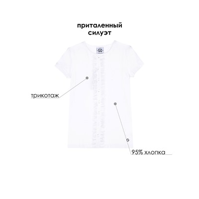 Футболка для девочки