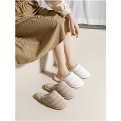 Тапочки «Арктика» бежевые