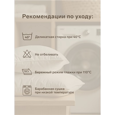 Наволочка 300ТС SL Home Percale 50×70+3 см, серый, 100% хлопок