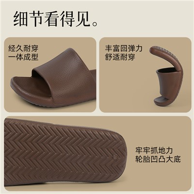 Slide, slippers, summer non-slip footwear indoor, 2023 collection