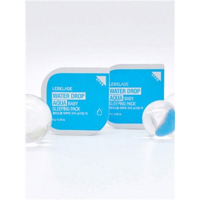 Lebelage Ночная увлажняющая маска для лица с гиалуроновой кислотой / Water Drop Aqua Baby Sleeping Pack, 8 г