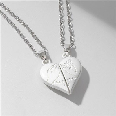 Кулоны парные на цепочке на магните «Мир», 45 см, белые в серебре