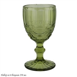 588-432 Набор из 6 бокалов 250 мл в под.уп.(х4) Зеленый