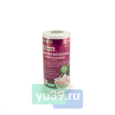 Салфетки Paterra спанплейс СВЕРХВПИТЫВАЮЩИЕ, 22 x 23 см./70 шт. в рулоне