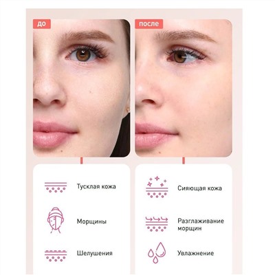Lavant Тоник для лица с гиалуроновой кислотой / Hyaluronic Acid, 150 мл