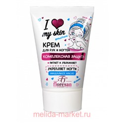 Ф-141 LOVE MY SKIN Крем для рук и ногтей Комплексная защита 100 мл