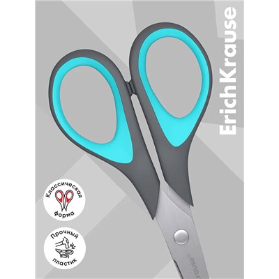 Ножницы ErichKrause Standard+, 17 см, с улучшенной двойной заточкой, ручки с противоскользящими резиновыми вставками, МИКС