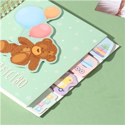 Фотоальбом на спирали 20 листов «Моё детство», объёмный элемент и 4 вкладки, 24×24 см