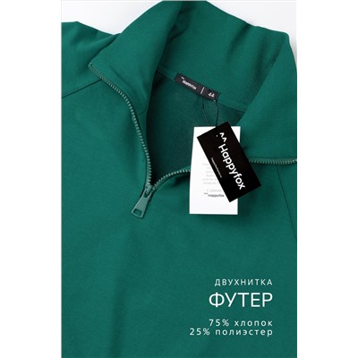 Женский костюм из футера двухнитки Happyfox