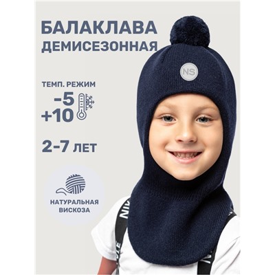 Балаклава для мальчика NIKASTYLE 10м10125 Неви