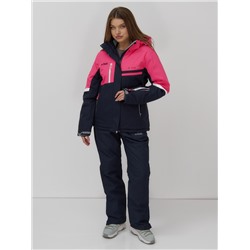 Горнолыжный костюм женский зимний УЦЕНКА розового цвета 02816R