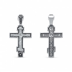 Крест из серебра литье частичное чернение