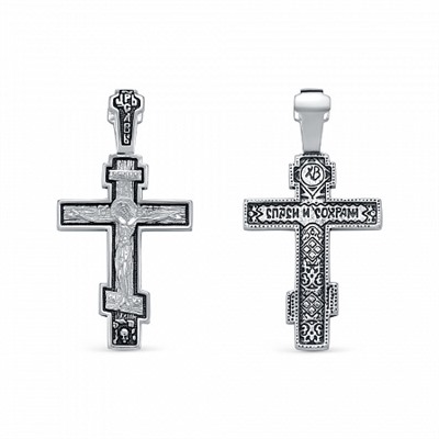 Крест из серебра литье частичное чернение