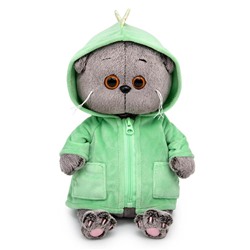 Мягкая игрушка "Кот Басик BABY в курточке "Дракончик" (20 см)