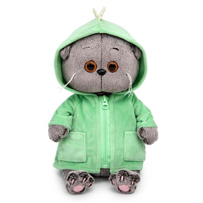 Мягкая игрушка "Кот Басик BABY в курточке "Дракончик" (20 см)