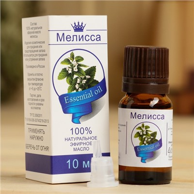 Эфирное масло «Мелисса», флакон-капельница, аннотация, 10 мл