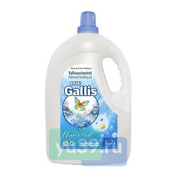 Гель для стирки FRAU GALLIS универсальный 6,2л