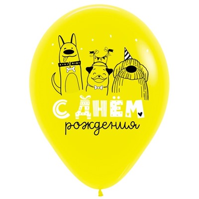 Шар латексный 12" «Милые собачки», пастель, набор 50 шт., МИКС