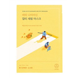 ROUND LAB Осветляющая тканевая маска для лица с ниацинамидом и витамином C / Vita Niacinamide, 20 мл